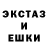 ГАШ VHQ VK: dolesk