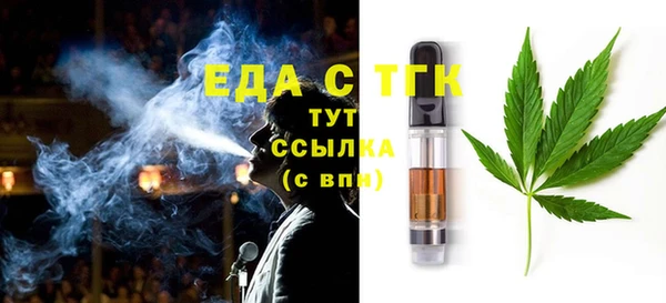 хмурый Покачи