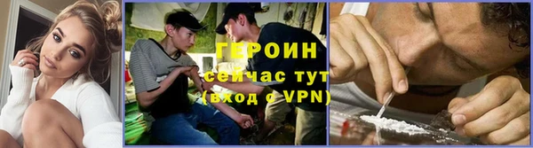марихуана Белоозёрский