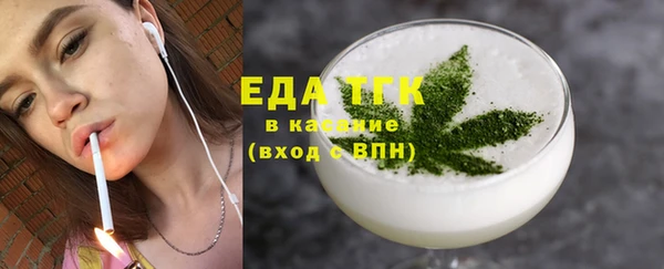 хмурый Покачи