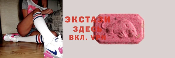 мет Дмитров