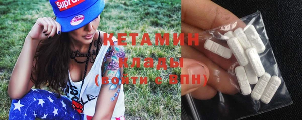 СК Дмитриев