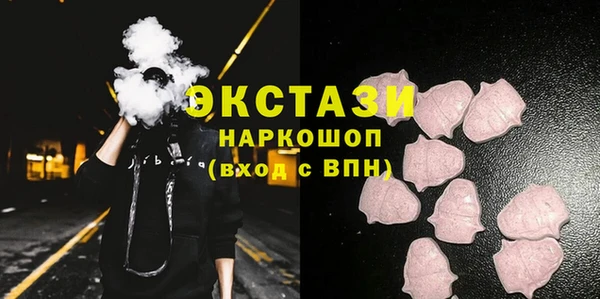 марихуана Белоозёрский