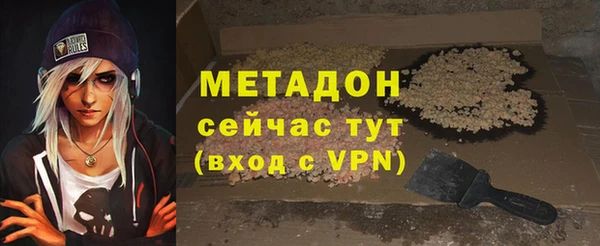a pvp Богданович