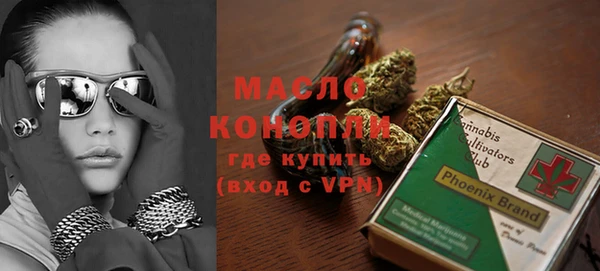 хмурый Покачи